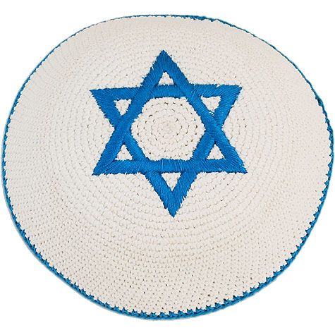 Star of David Kippah - White Cotton - Lion of Judah Market