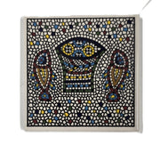 Armenian Ceramic Tabgha Fridge Magnet from Jerusalem - Lion of Judah Market