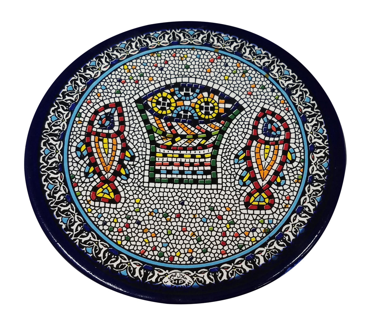 Armenian Ceramic Tabgha Plate from Jerusalem - 5.5" - Lion of Judah Market